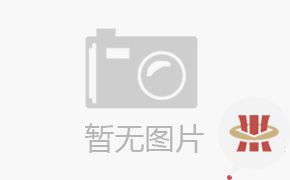 興忠啟程